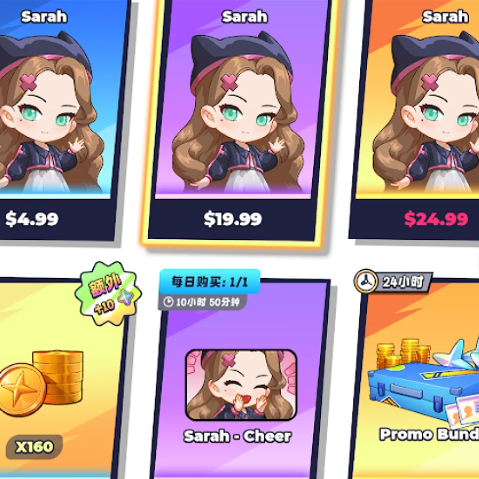 Game UI design outsourcing preview