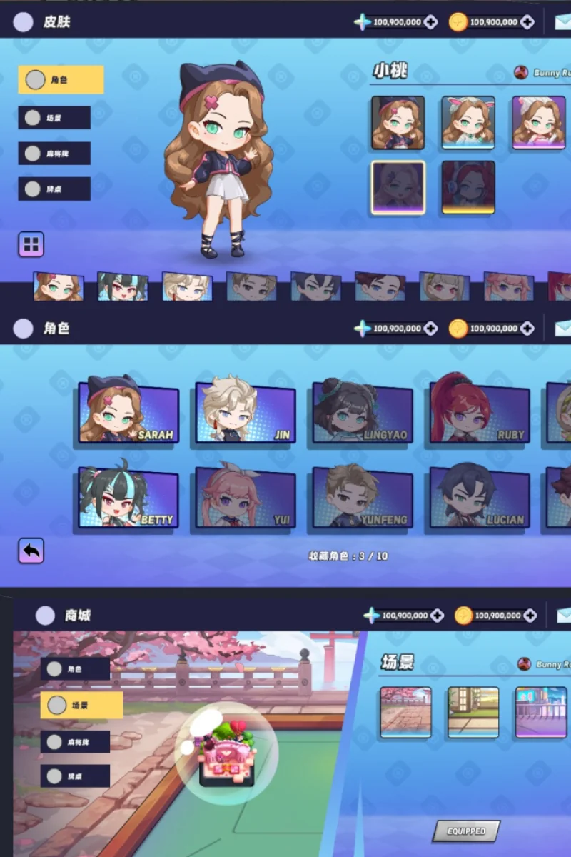 3P Mahjong game development portfolio preview