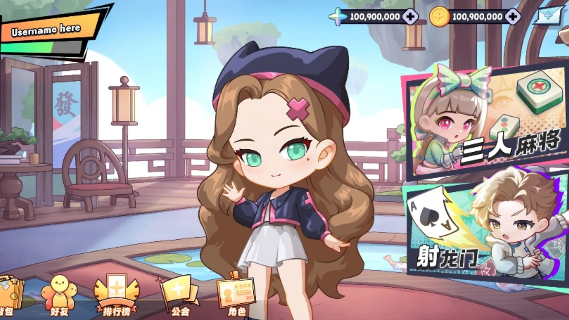 3P Mahjong game development portfolio preview